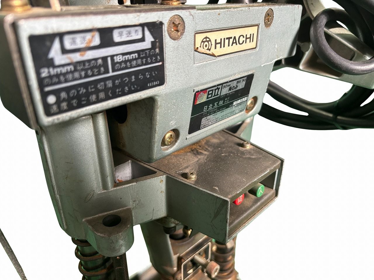 日立工機 30mm