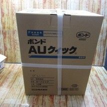 コニシ ボンド AUクイック 333ml 10本×2箱セット 川崎店