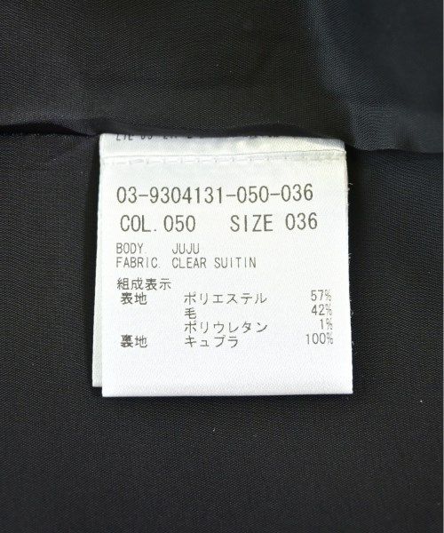 テーラードジャケット