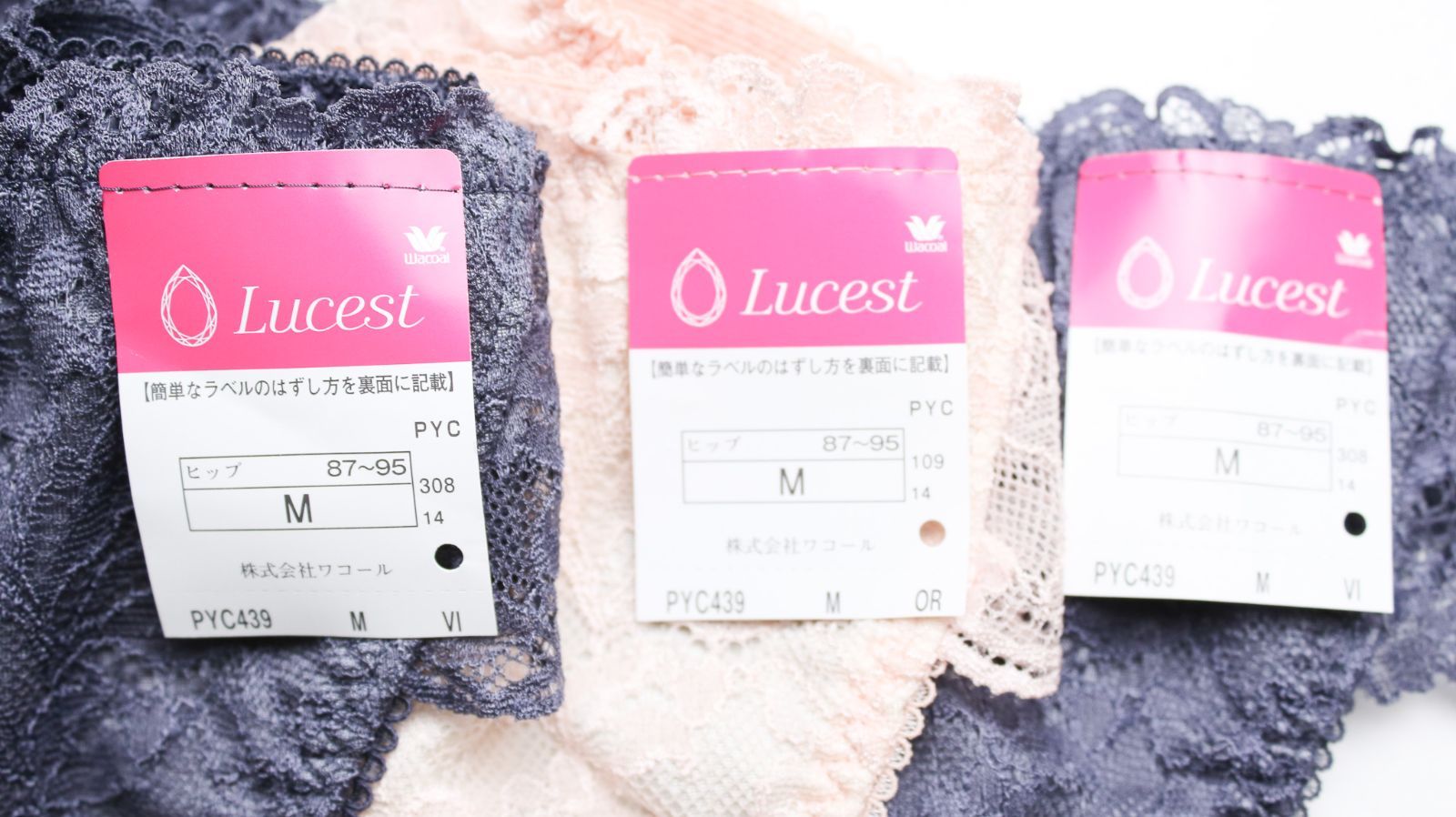 デパコスプチプラ韓国コスメまとめ売り 匿名配送】デパコス 韓国コスメ プチプラ コスメまとめ売り - メルカリ