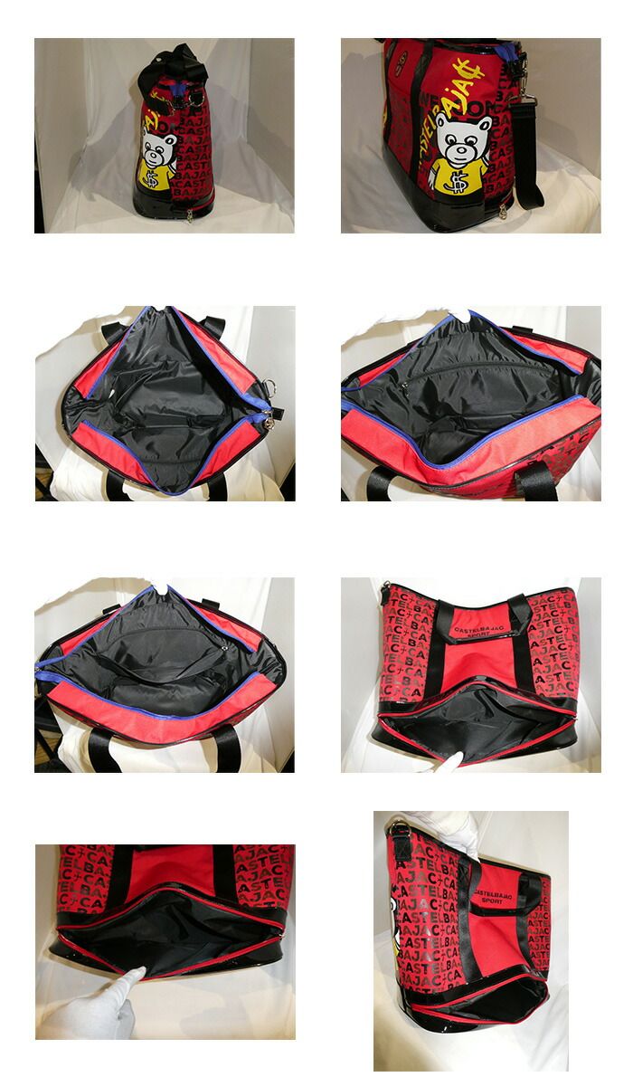 カステルバジャック CASTELBAJAC BEAR柄 ボストンバッグ ooji26 - メルカリ