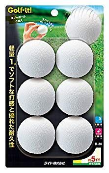 ライト R-30 スノーボール 6個入り o7r6kf1 【公式通販】
