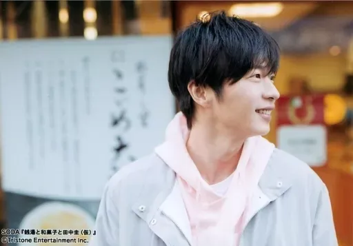 2025年最新】田中圭モバイルの人気アイテム - メルカリ