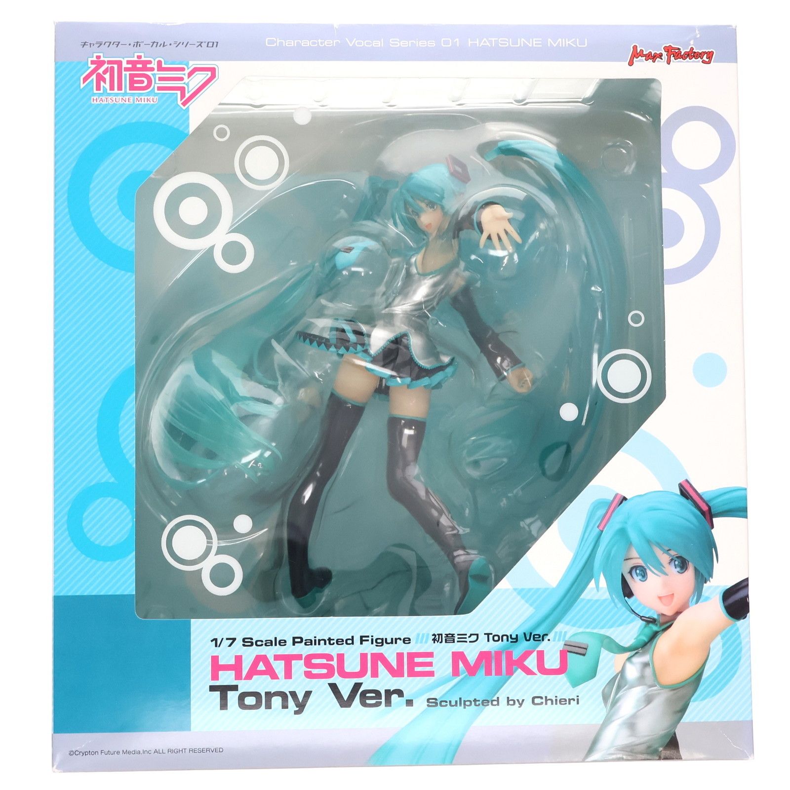 初音ミク Tony ver. キャラクター・ボーカル・シリーズ01 初音