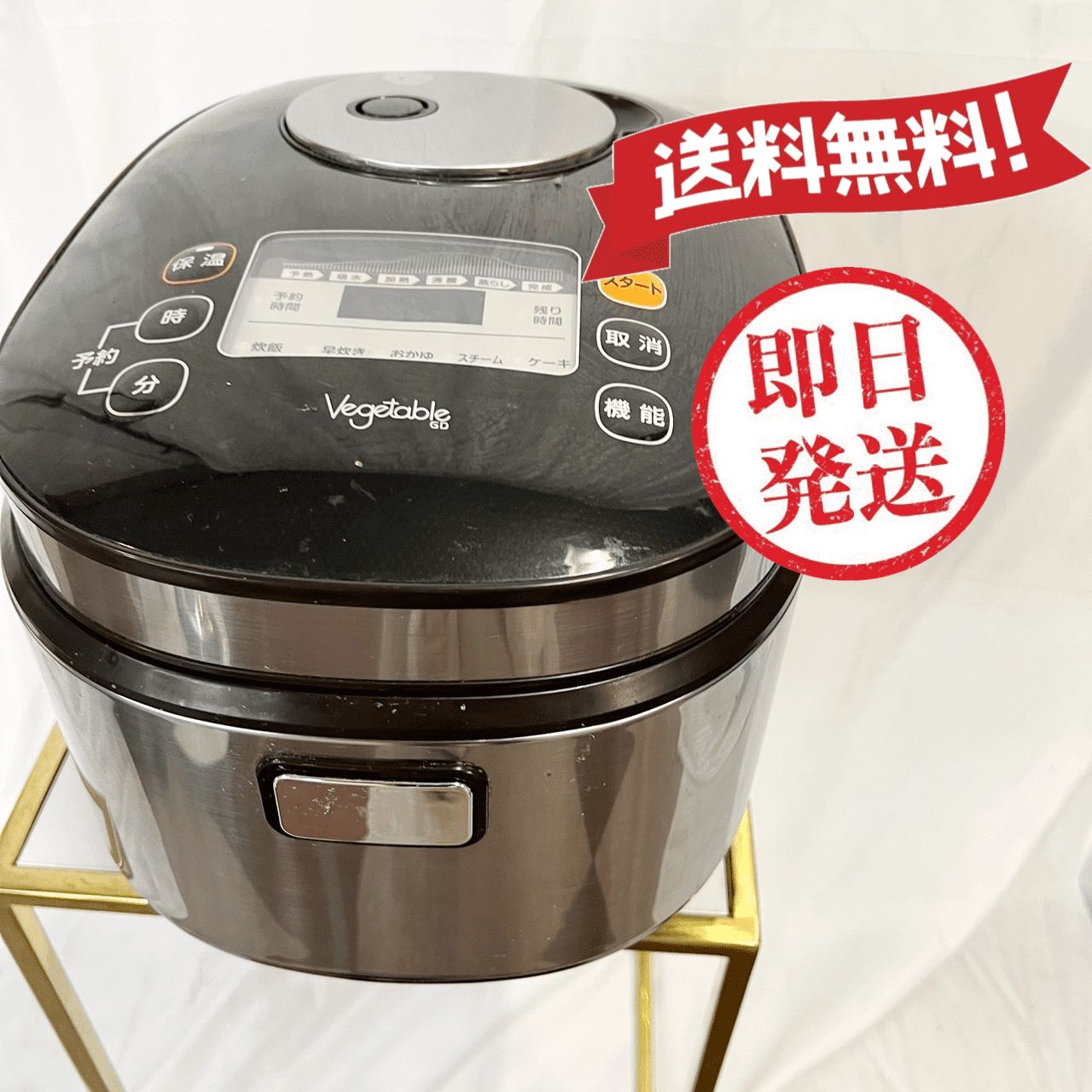 マイコン炊飯ジャー GD-M181 2020年製②(美品)① - メルカリ