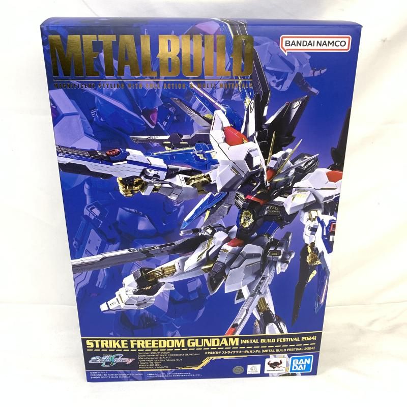未開封 バンダイ METAL BUILD ストライクフリーダムガンダム 光の翼