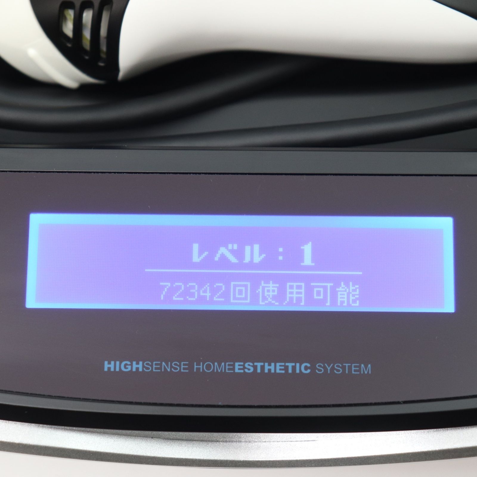 脱毛機器エムテック ケノン NIPL-2080 ver5.0 美品 ケノンDK8W-0060080モデル NIPL-2080 【製造年】2020年