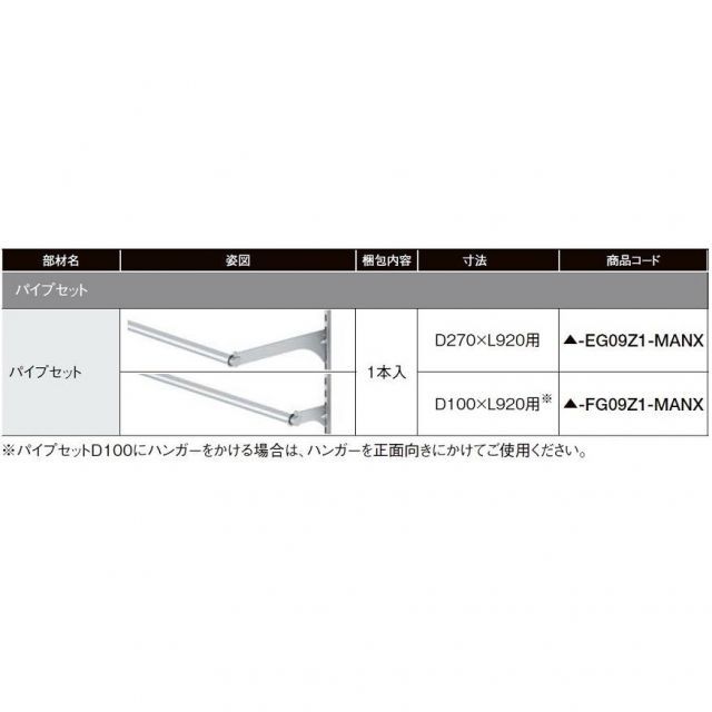 椿の花束ブランケット直径123cm，69本の大きな花ストール