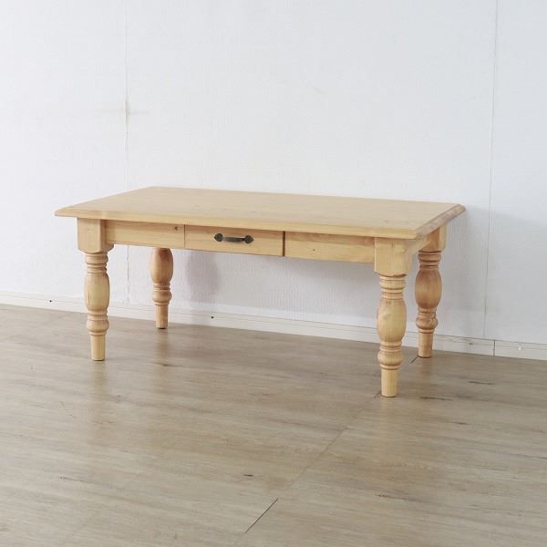 センターテーブル 約幅105cm LBR ライトブラウン 組立品