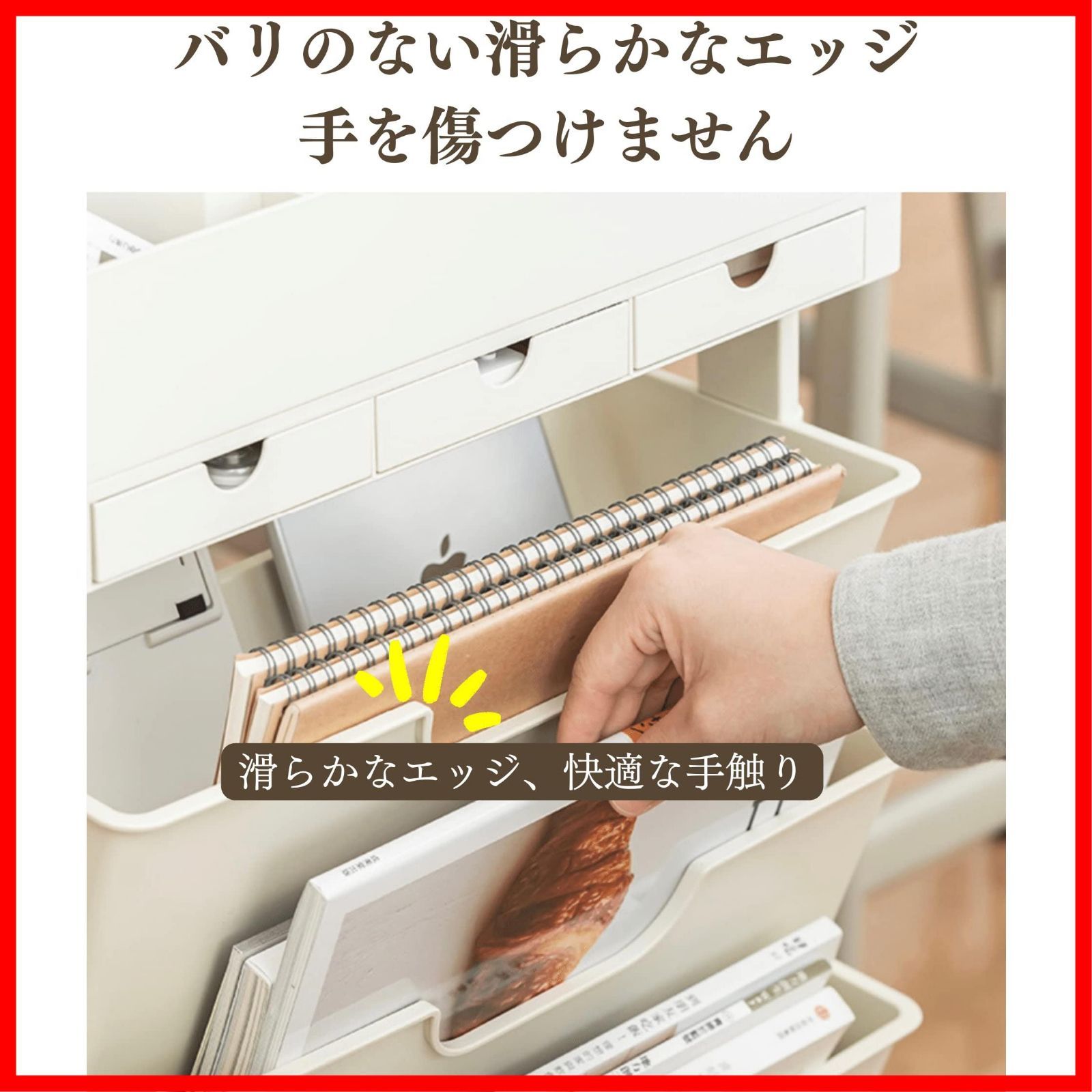 在庫セール】CD収納 本収納 a3収納 a4 リビング収納 キッチン