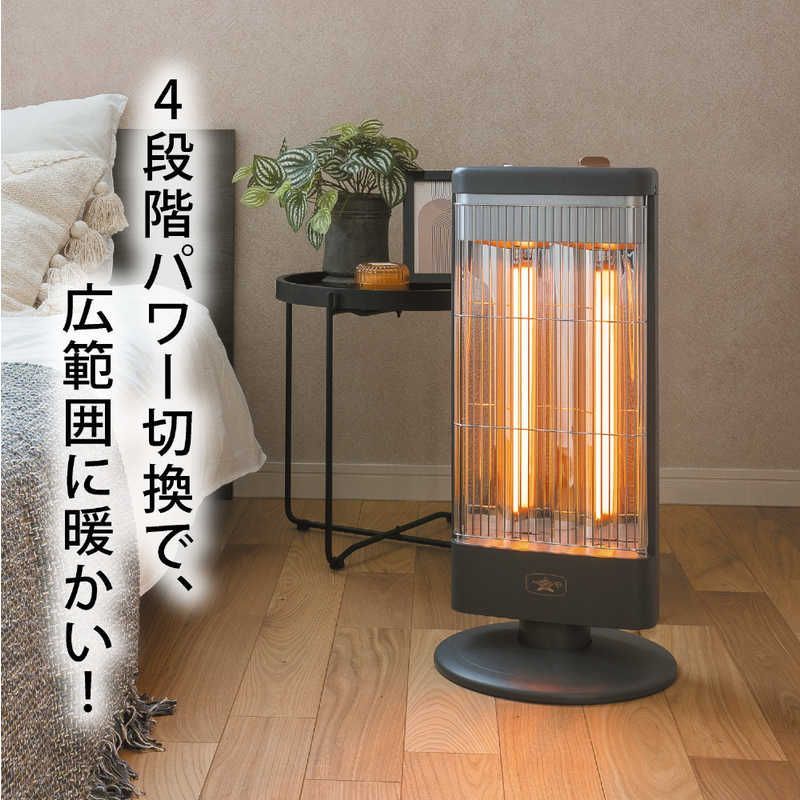電気ストーブ