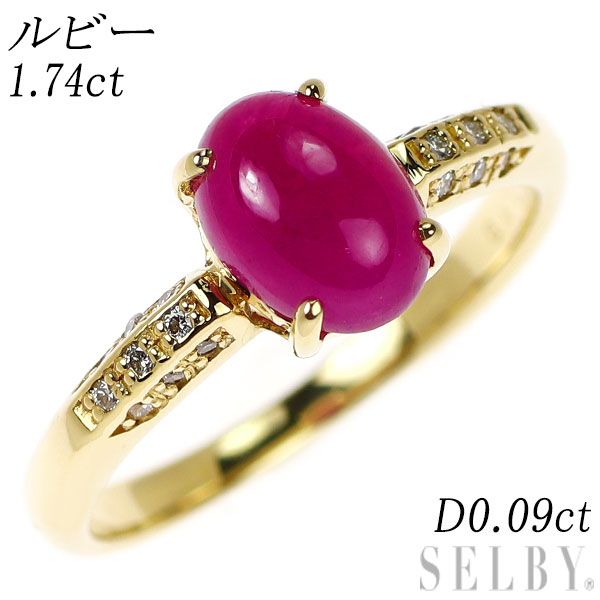 シトリン ダイヤモンド リング D0.09ct ダイヤモンド リング シトリン ダイヤモンド リング D0.09ct ダイヤモンド リング