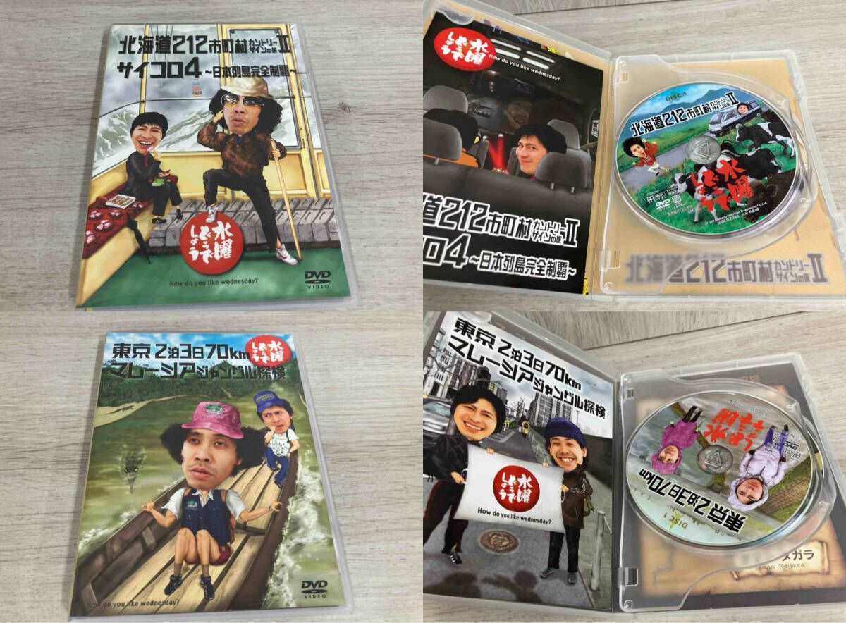 Vol.2