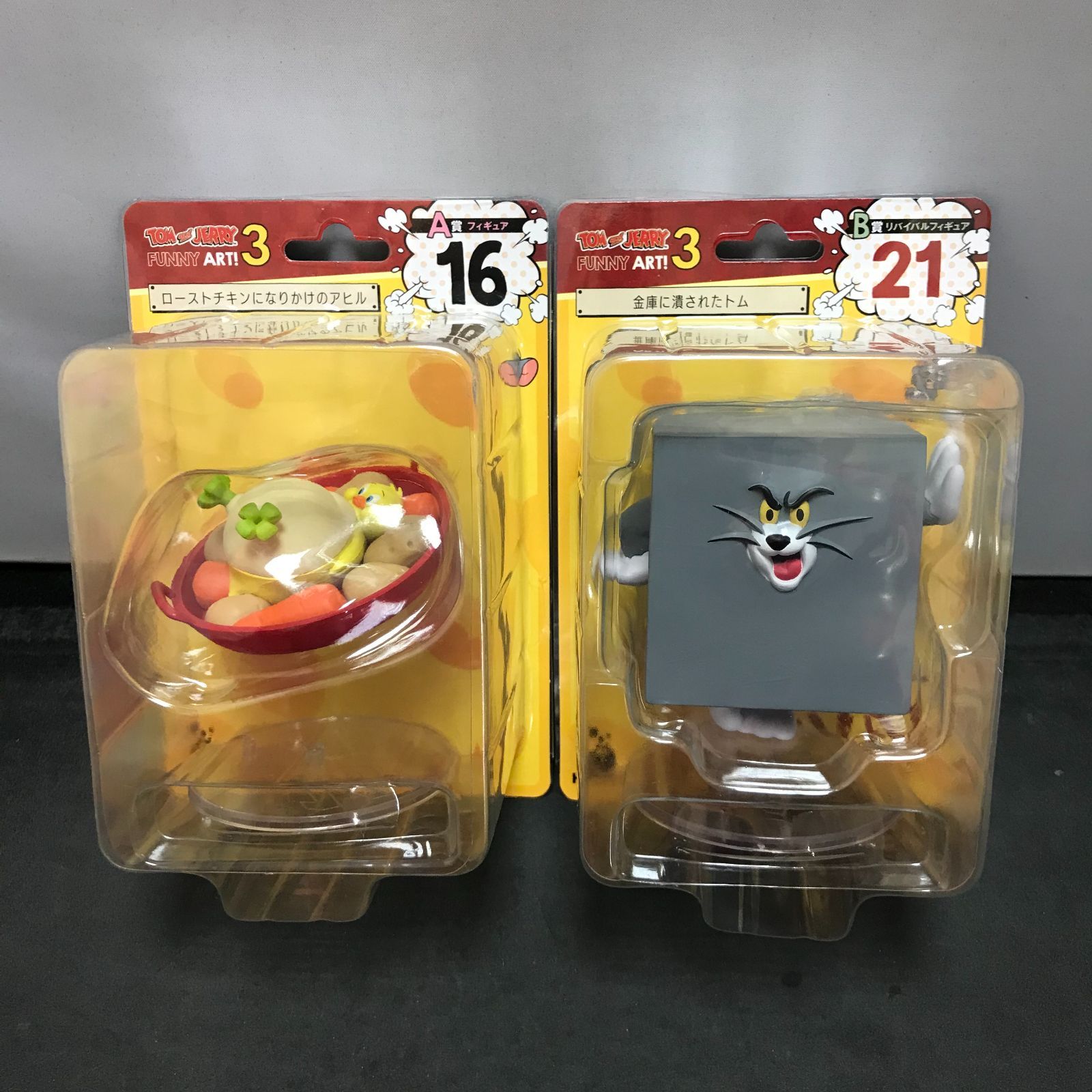 トムとジェリー FUNNY ART! 3 A賞 B賞　フィギュア　９個セット TOM and JERRY FUNNY ART!』3 全国のセブン−イレブン