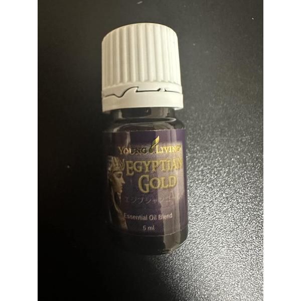 ヤングリヴィング エッセンシャルオイル エジプシャンゴールド 5ml