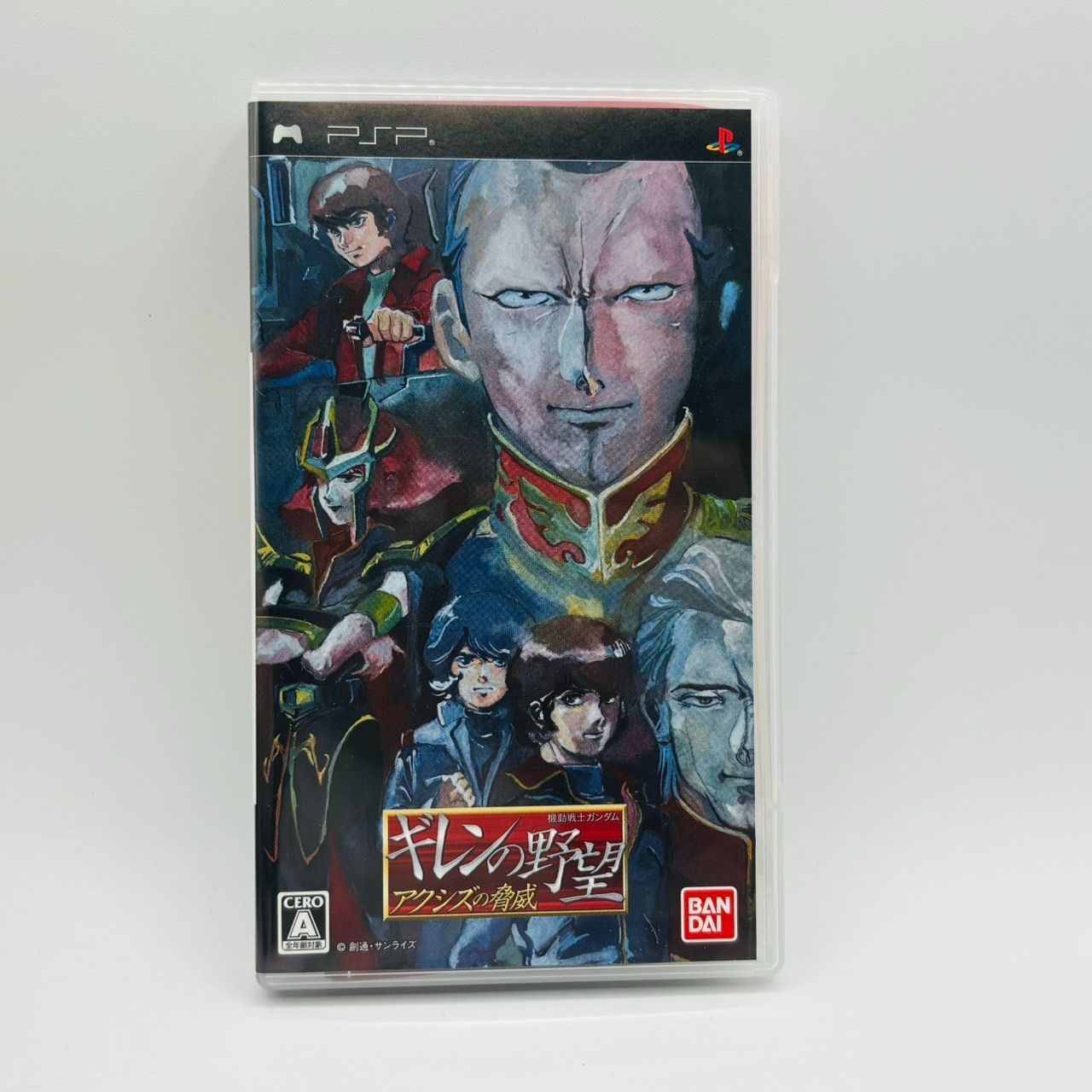 動作良好】 PSP 2000 ギレンの野望 アクシズの脅威 スペシャル