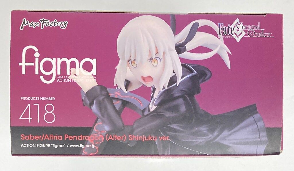 MAXFACTORY figma Fate/Grand Order セイバー/アルトリア・ペン