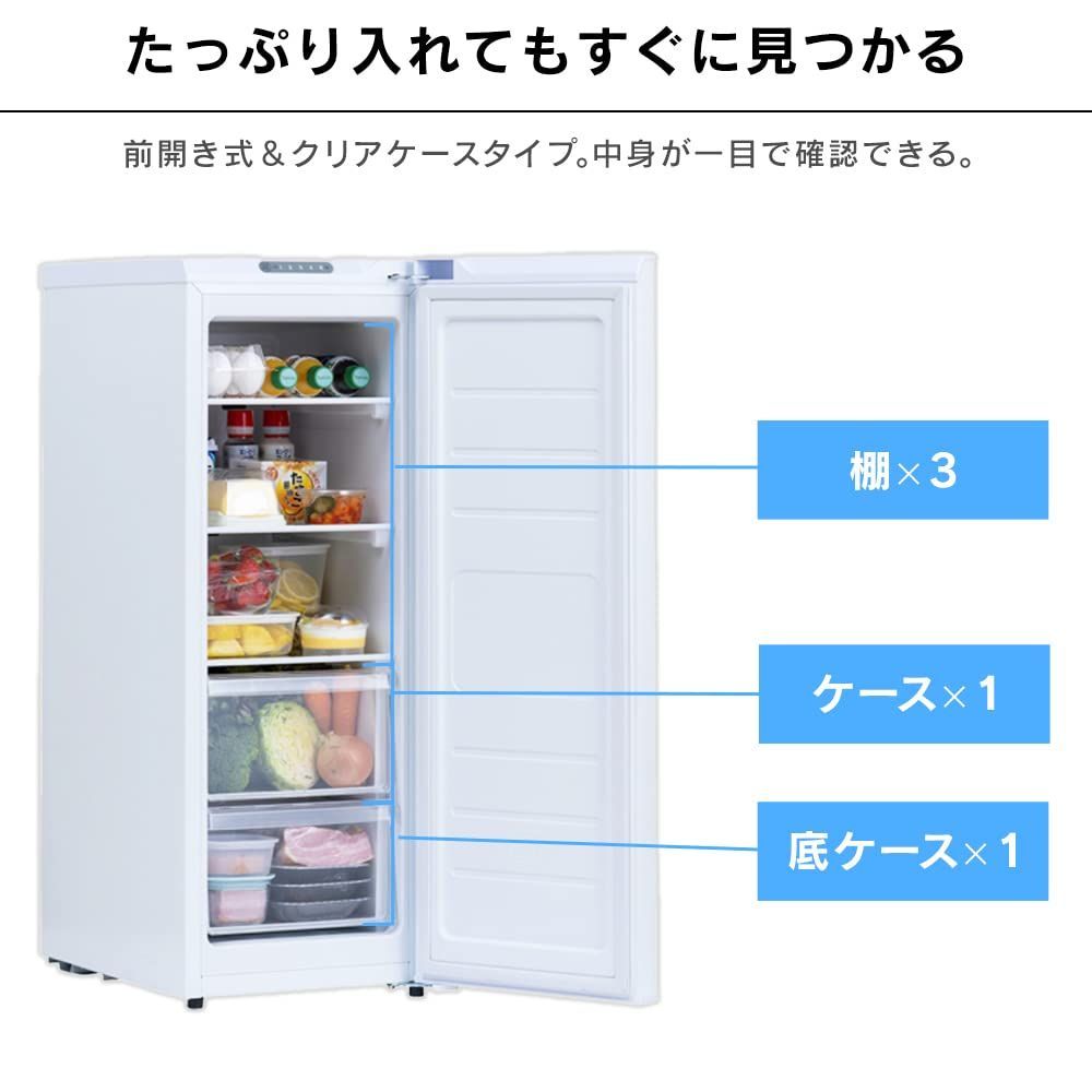 静音