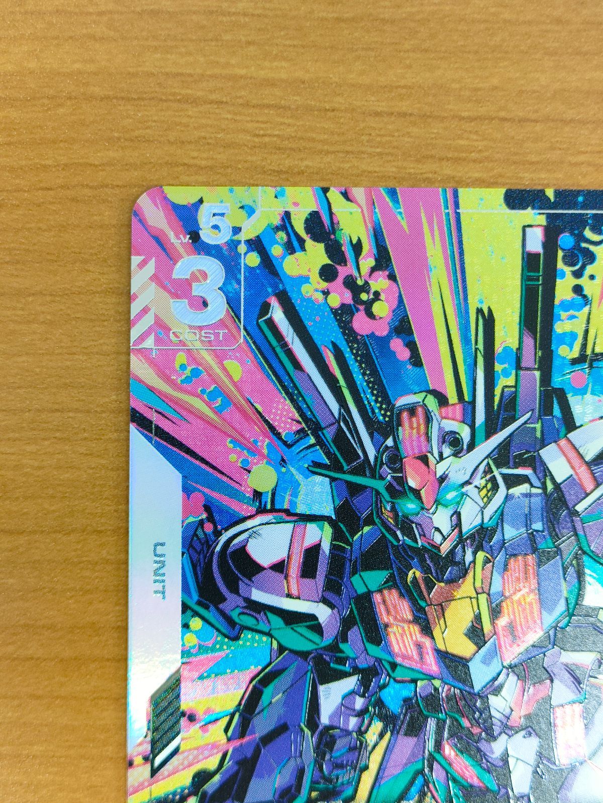 状態A ガンダム・エアリアル GD01-070 R+ パラレル リミテッド