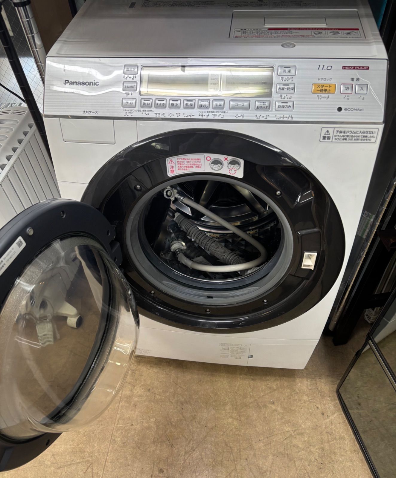NA-VX8700L パナソニック　ドラム式洗濯乾燥機 Amazon | パナソニック 11.0kg ドラム式洗濯乾燥機【左開き