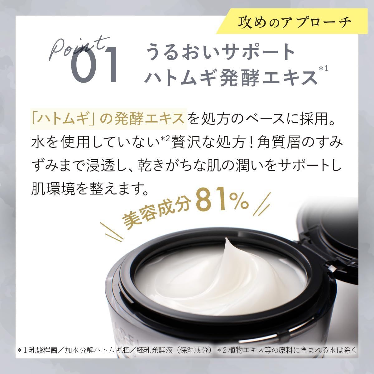 数量