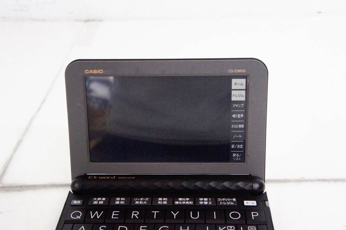 CASIO EX-word XD-Z9850 理系モデル 【公式通販】 電子辞書 CASIO xd