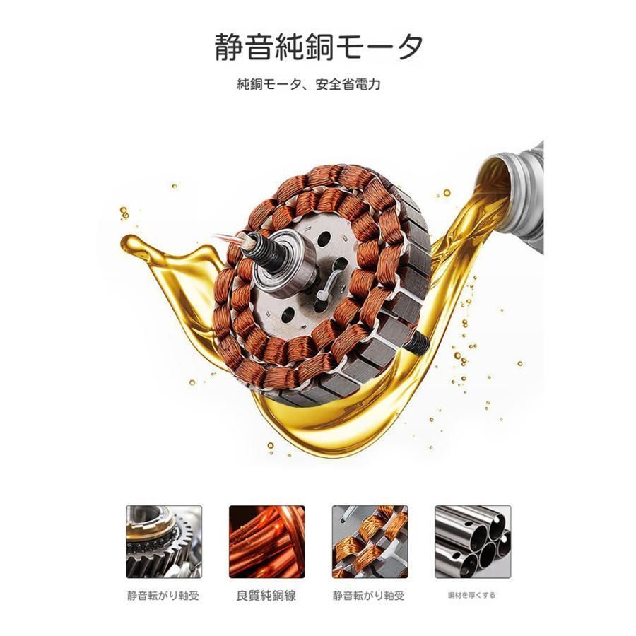 6畳 12畳