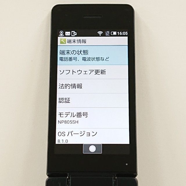AQUOS ケータイ3 NP805SH SoftBank ブラック 本体 c14557