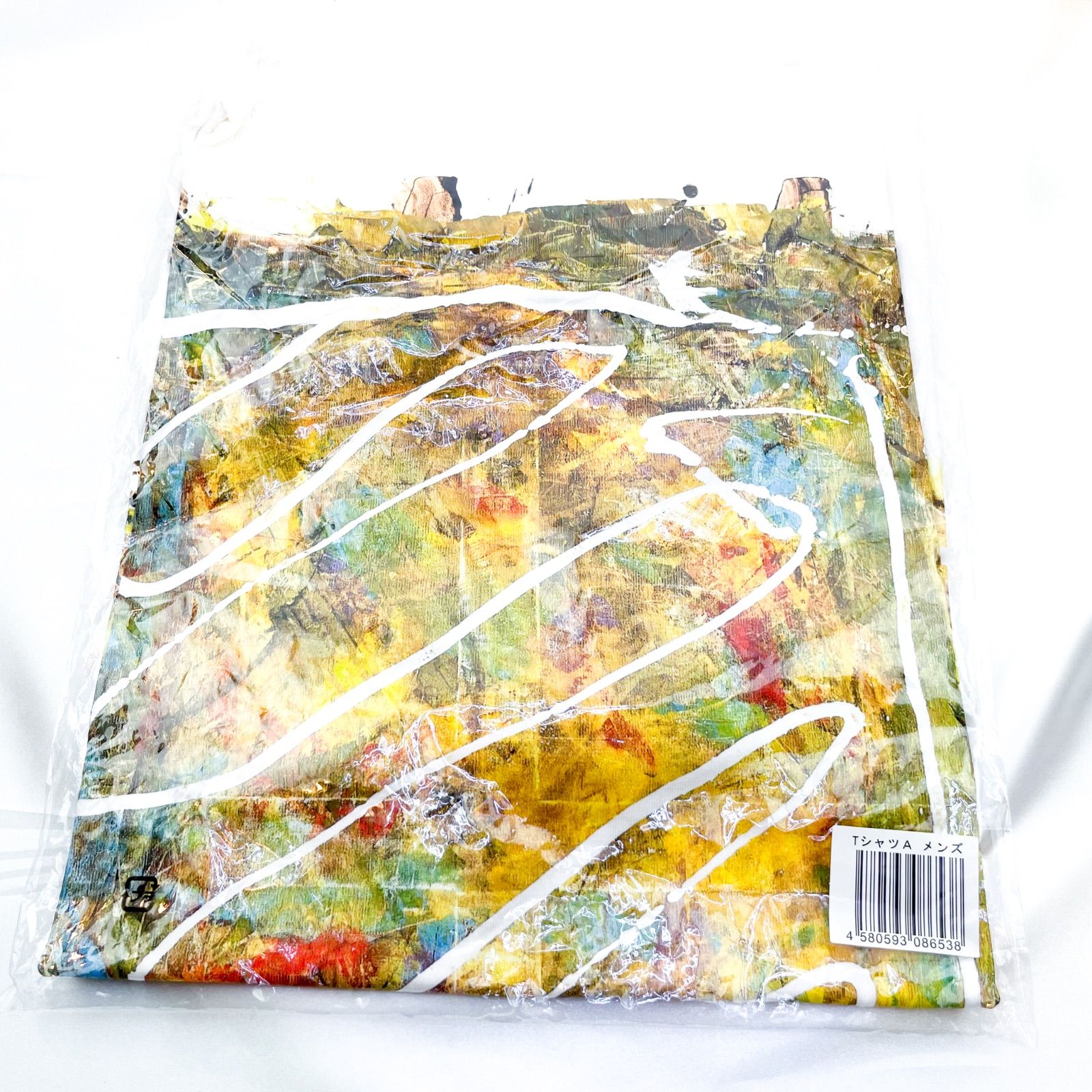 大野智(嵐) TシャツA ホワイト メンズサイズ 「FREESTYLE 2020