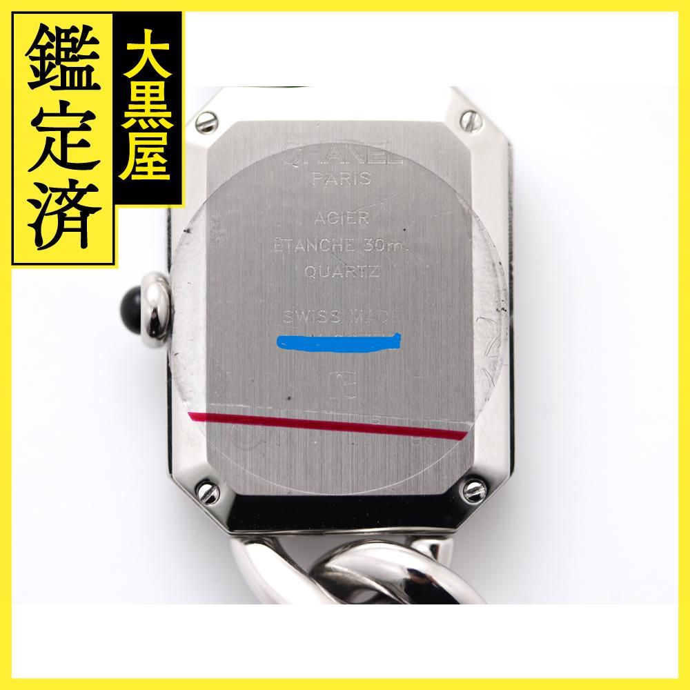 シャネル プルミエール H0452 【471】 - メルカリ 