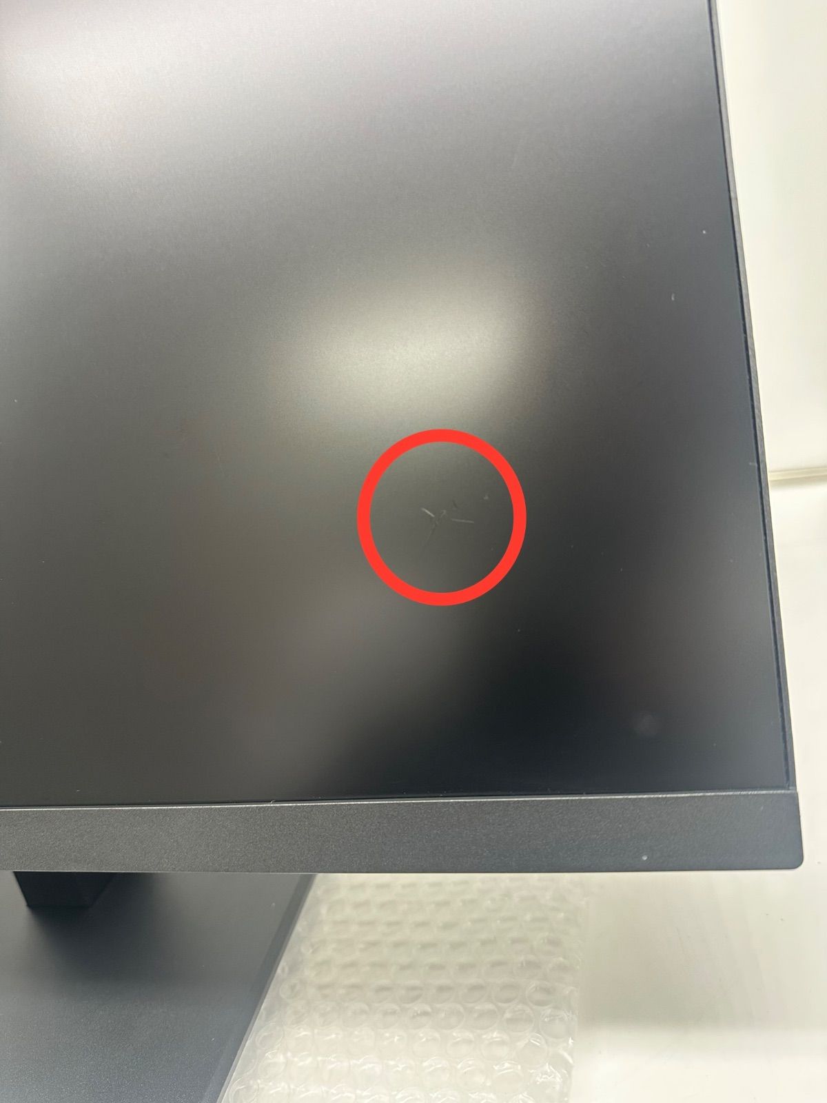 HP ProDisplay 23.8インチワイドモニター P244 中古‐可 222