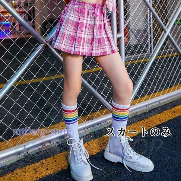 長袖