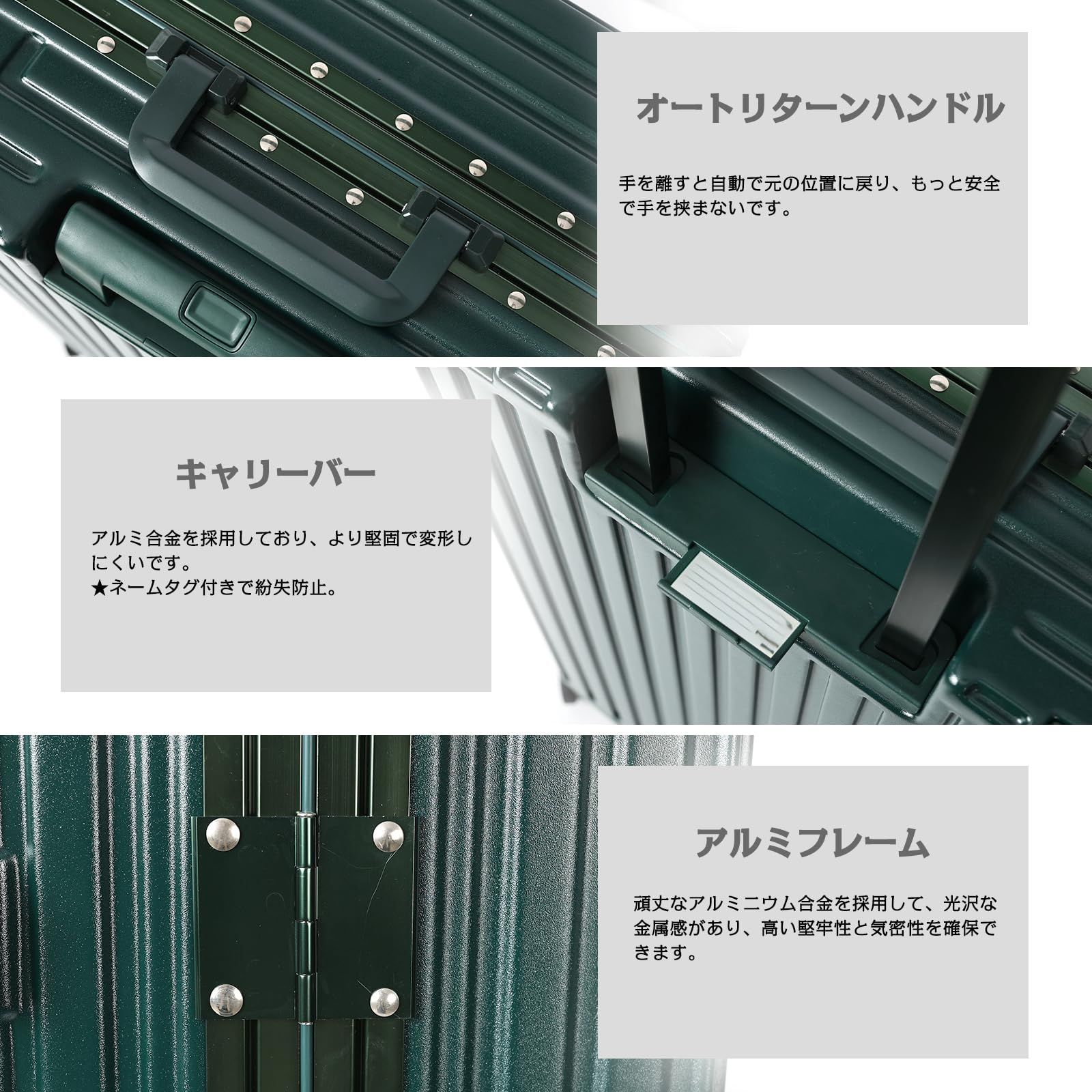  大型 軽量 大容量 耐衝撃 YKKファスナー ダブルキャスター 旅行 TSAロック 機内持込み 出張 アルミフレーム キャリーケース ダークグリーンSS スーツケース タビトラ その他 旅行かばん 小分けバッグ
