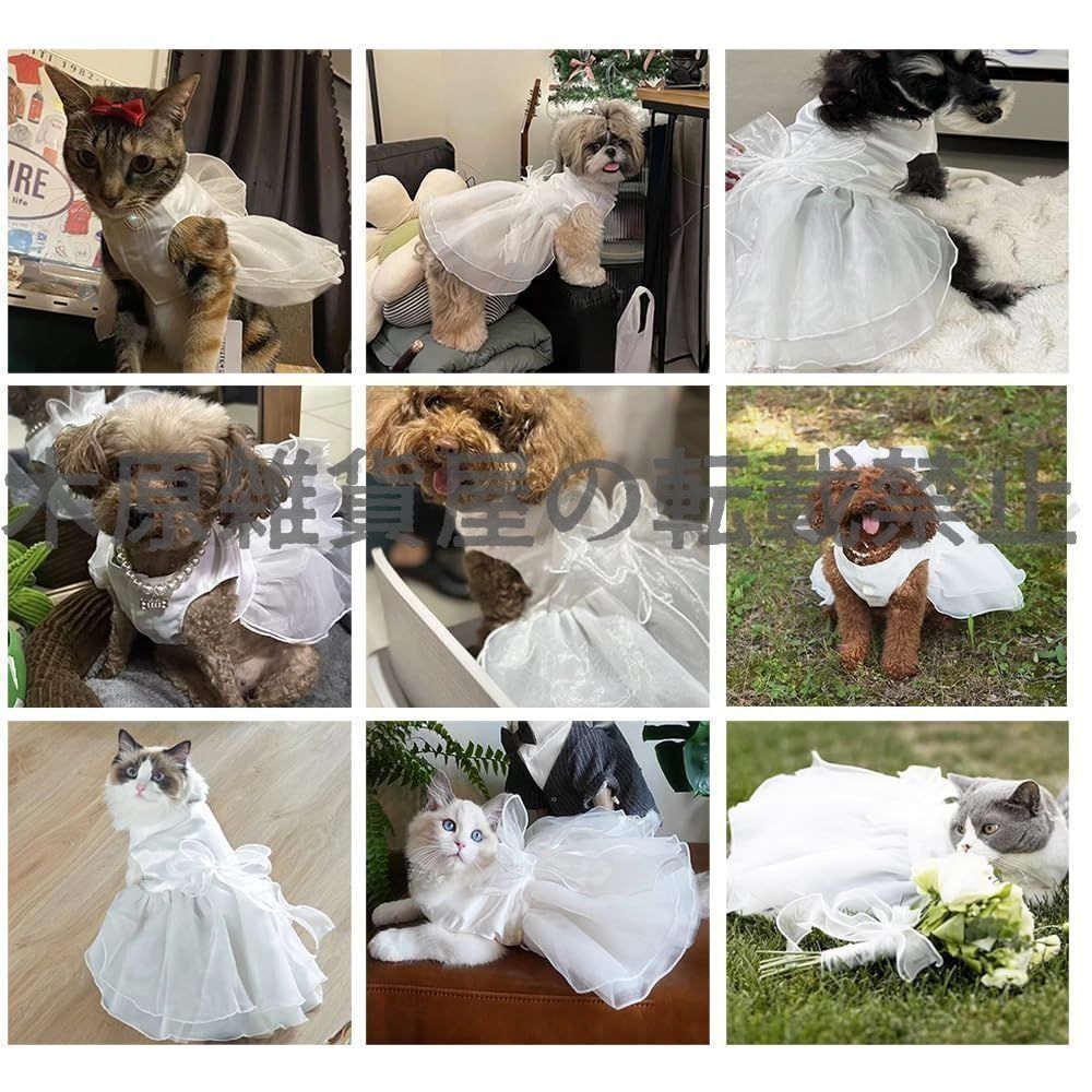 新しい未使用 パーティードレス ワンピース 手作り犬服 上品 新しい未使用 パーティードレス ワンピース 手作り犬服 上品