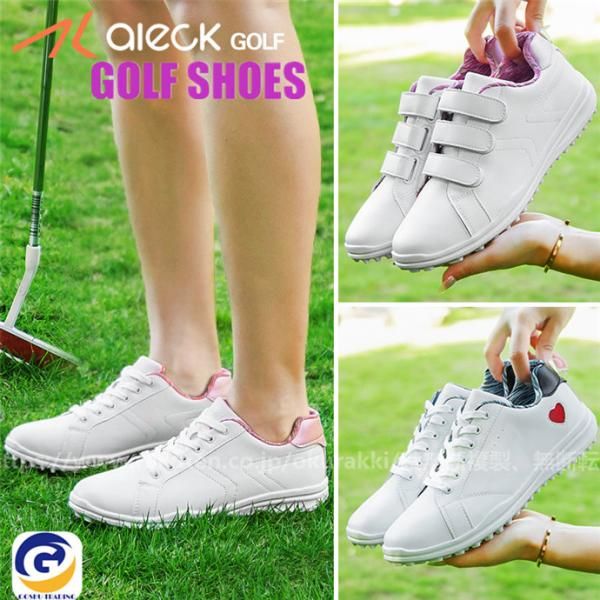 ゴルフ ゴルフシューズ ソフトスパイク レディース スパイクシューズ