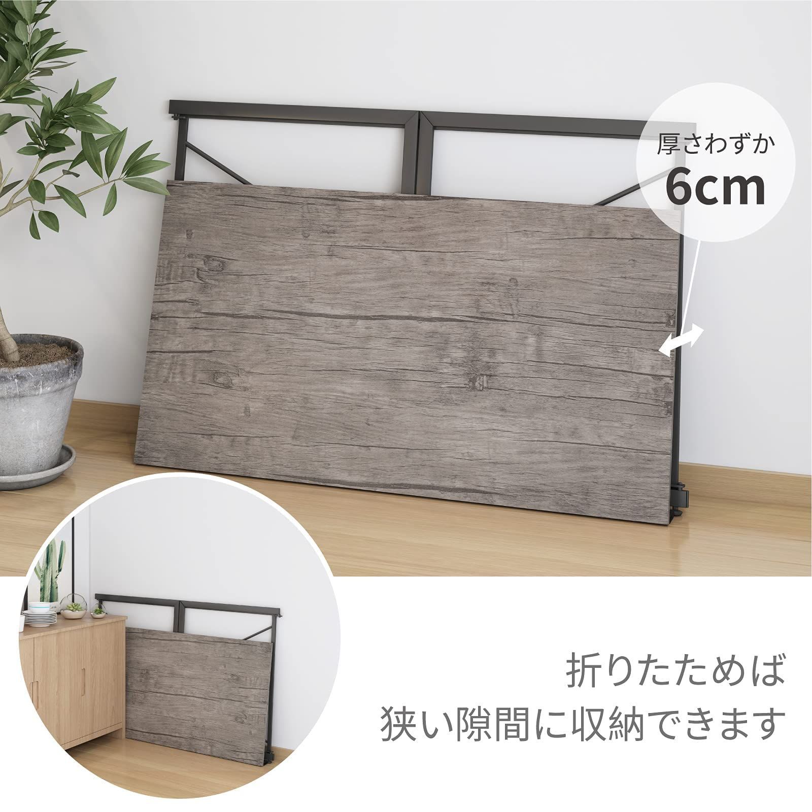 ゲーミングテーブル 折りたたみ