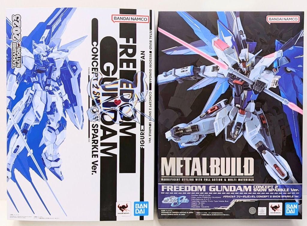 【完全未開封品】メタルビルド　フリーダムconcept2 SPARKLE とろ＋ひまつぶし | METAL BUILD：フリーダムガンダム CONCEPT 2
