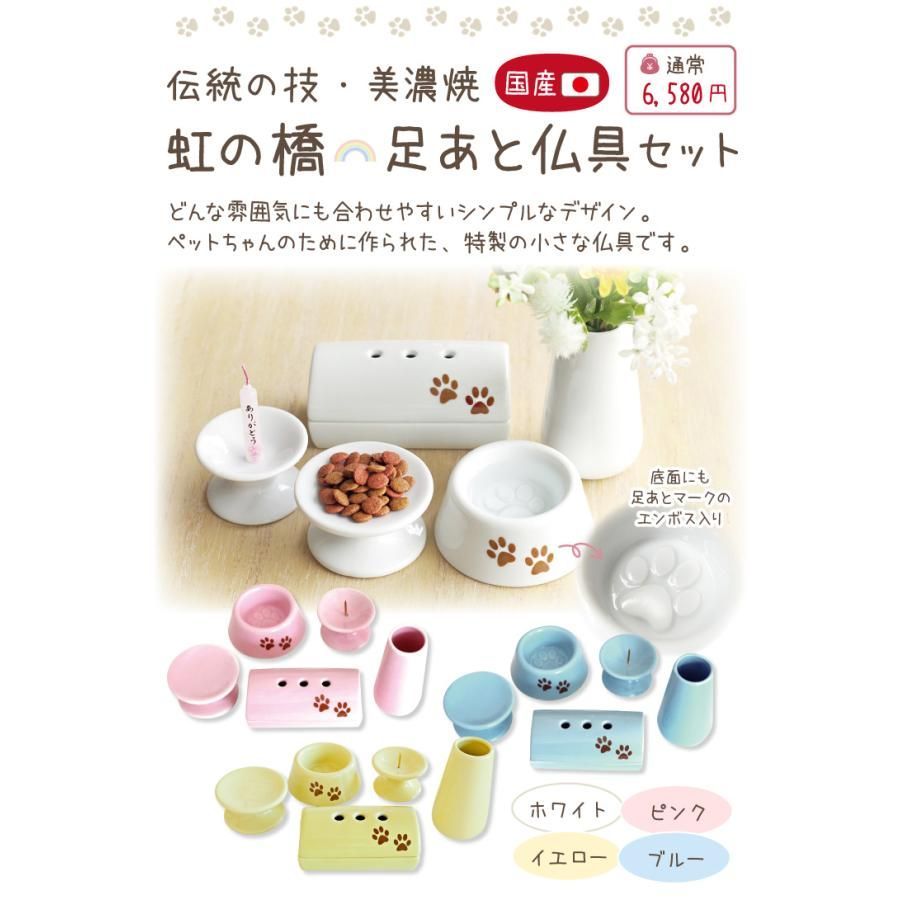 5寸 4寸
