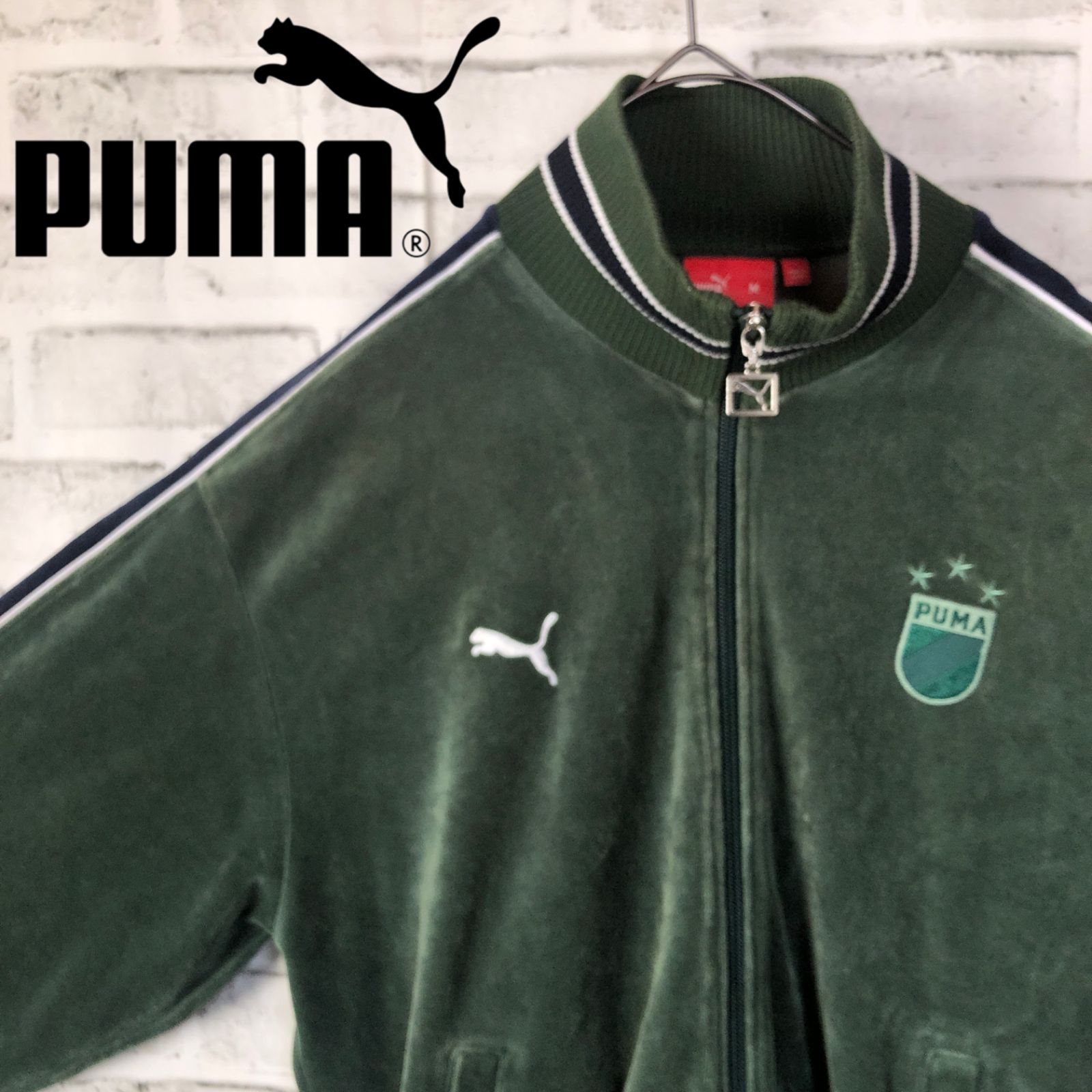 PUMA⭐️トラックジャケット/ジャージ M 刺繍プーマロゴ ベロア ダークグリーン×ネイビー vintage