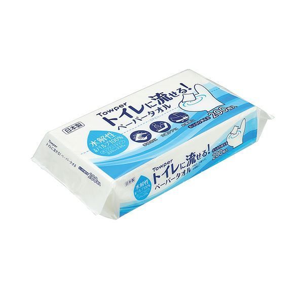 トライフ トイレに流せる ペーパータオル 200枚|パック 1セット 35パック