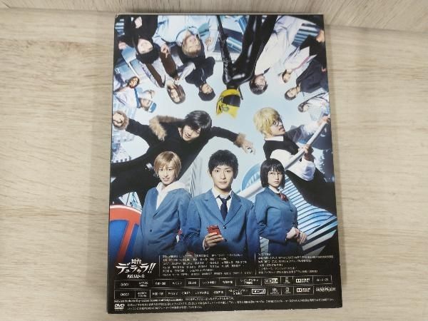 DVD 舞台｢デュラララ!!｣~円首方足の章~(完全生産限定版) - メルカリ