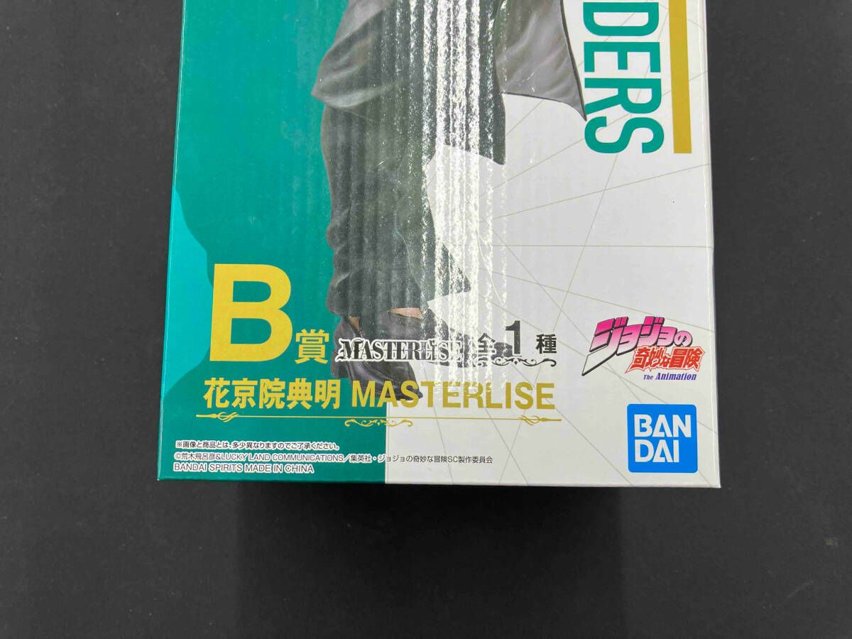 B賞 花京院典明 MASTERLISE 一番くじ ジョジョの奇妙な冒険