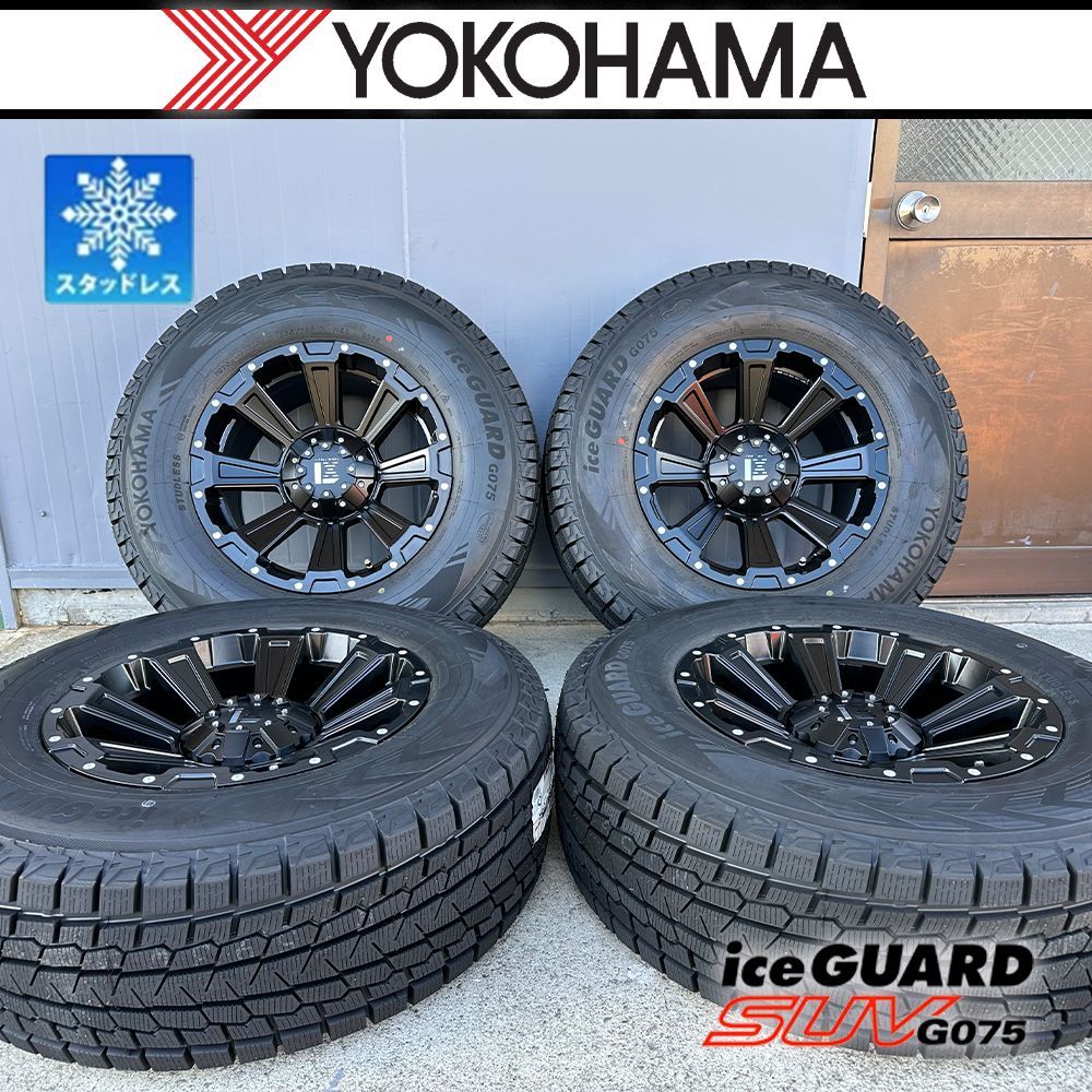 ナット込価格!! スタッドレス プラド ハイラックス FJ YOKOHAMA アイス