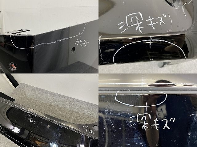 アルファード 40系/AGH40W/AGH45W ハイブリッド/AAHH40W/AAHH45W 純正