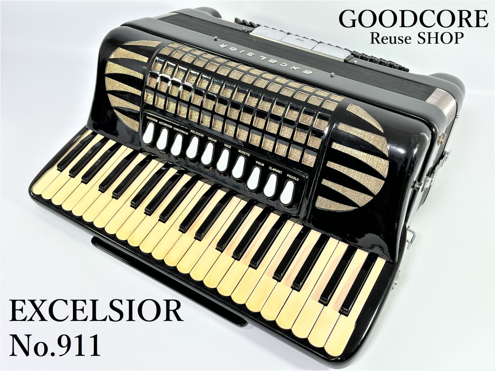 EXELSIOR 400 エキセルシャー アコーディオン 音出しOK - 鍵盤楽器