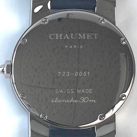 美品】ショーメ CHAUMET プレイス ヴァンドーム PLACE VENDOME 723-0051 B0273 クォーツ デイト表示 黒/シルバー  革ベルト - メルカリ