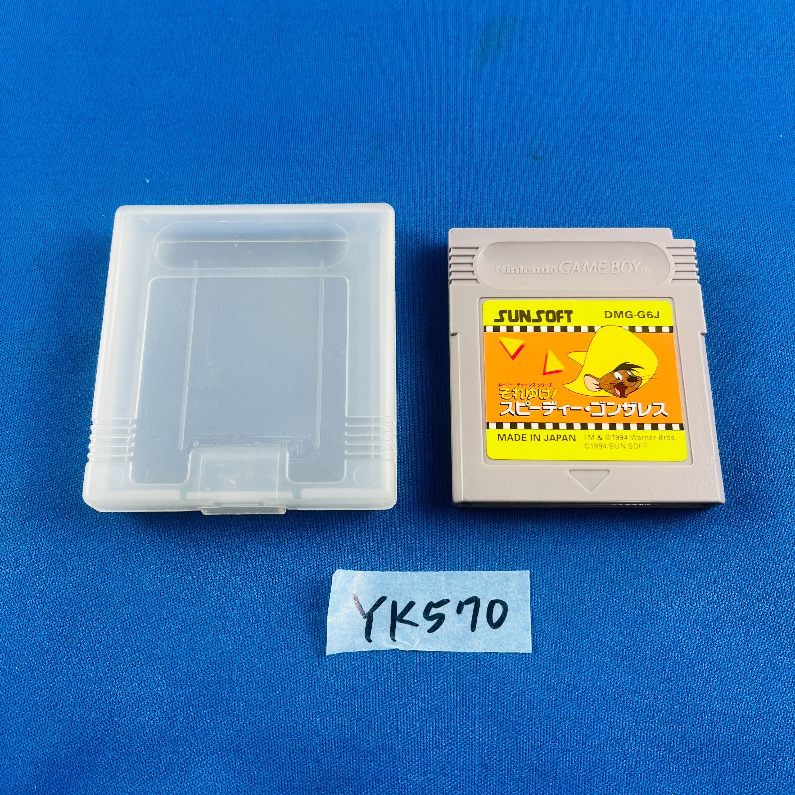 ◇YK570 それゆけ!スピーディー・ゴンザレス GB ゲームボーイ ◇YK570 それゆけ!スピーディー・ゴンザレス GB ゲームボーイ