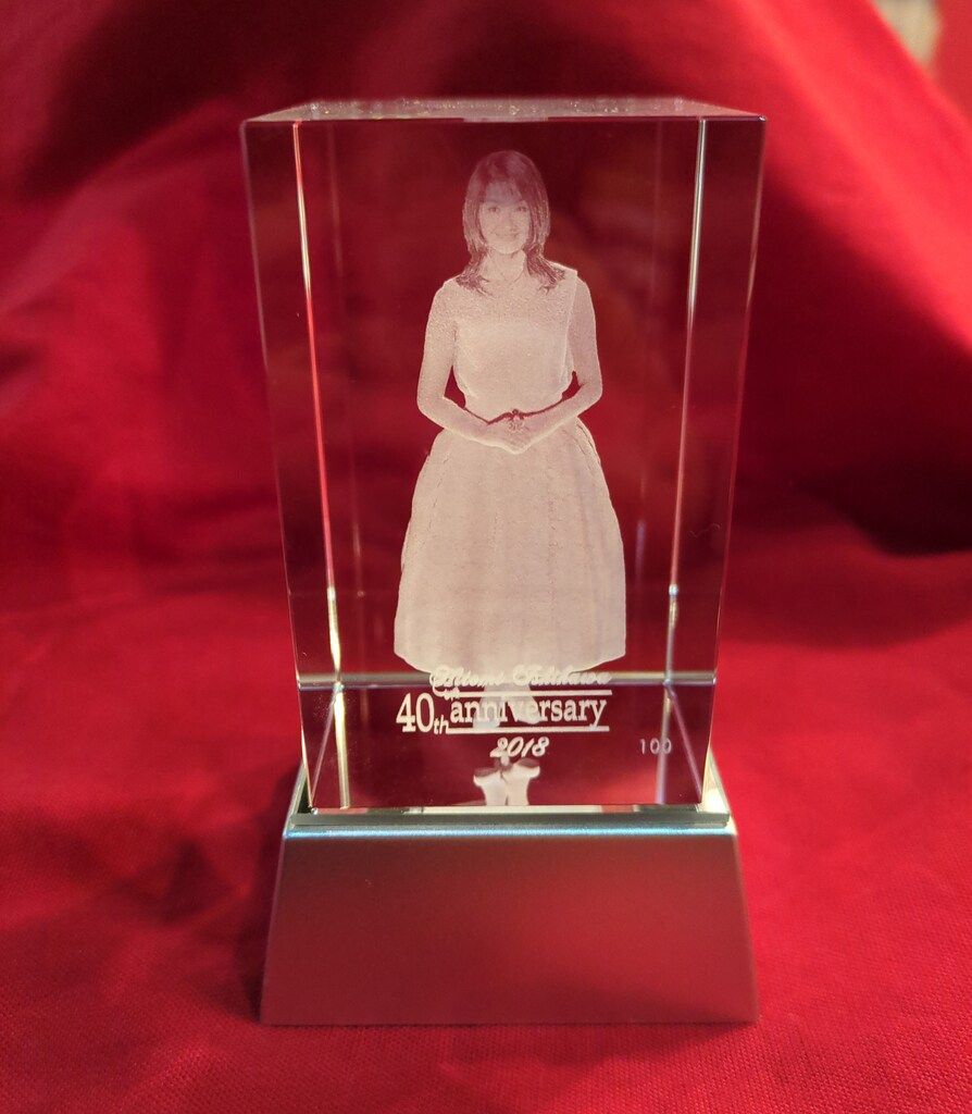 石川ひとみ 石川ひとみ40周年記念3Dクリスタルフィギュア - メルカリ