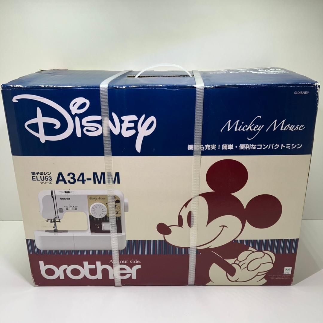 ブラザー brother 電子ミシン A34-MM フットペダル付き ディズニー