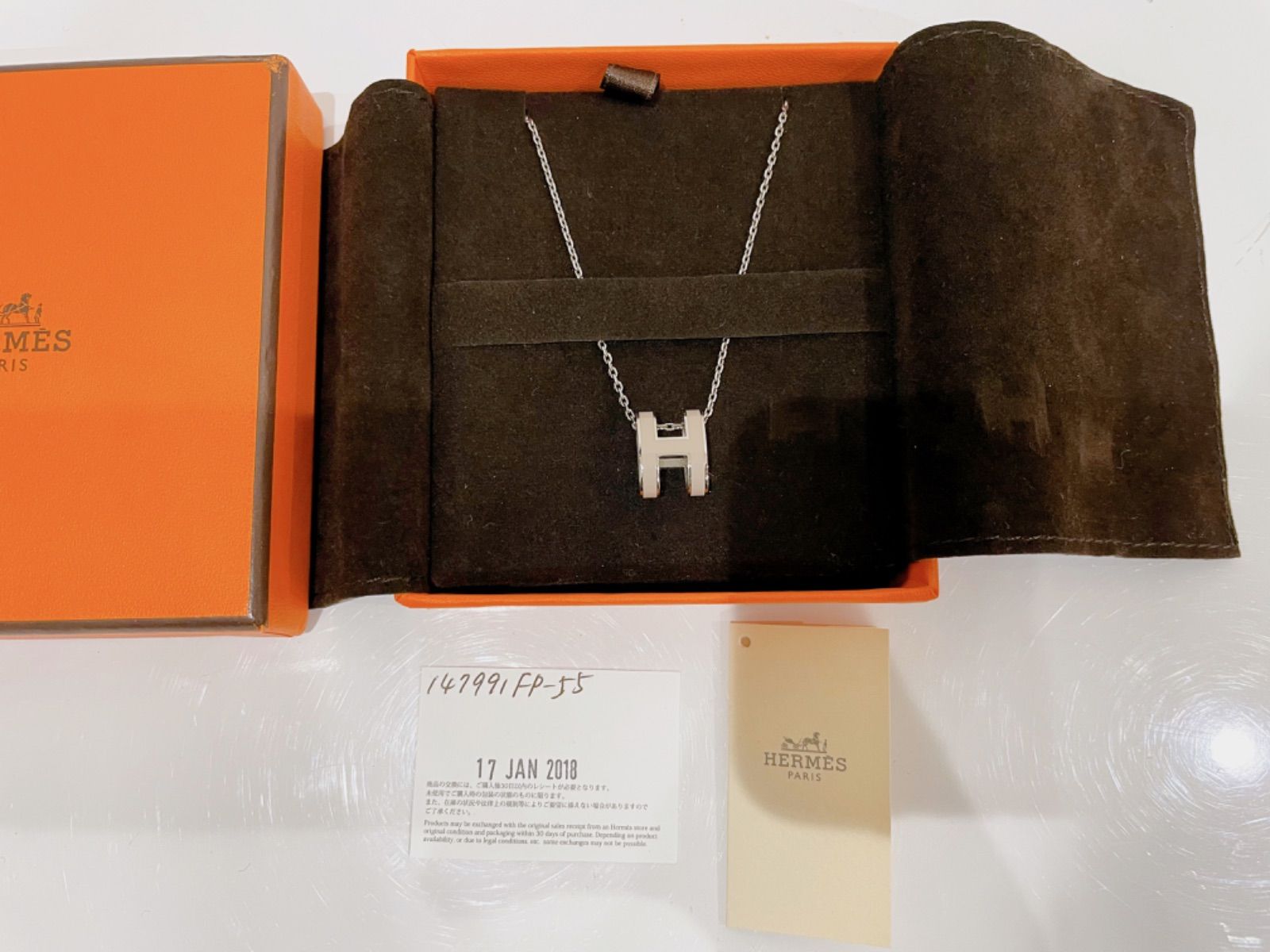 HERMES エルメスポップHネックレスポップアッシュマロン